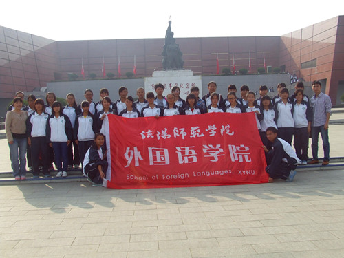 bw必威阿森纳学子赴鄂豫皖革命纪念馆接受红色教育