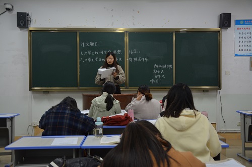 bw必威阿森纳顺利开展党员发展对象小组讨论会