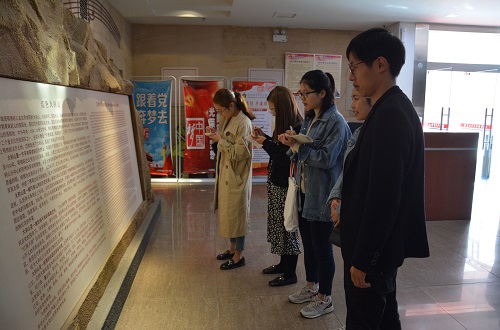  bw必威阿森纳顺利开展“不忘初心，牢记使命”主题实践学习活动