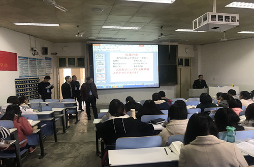 bw必威阿森纳开展教学巡查活动