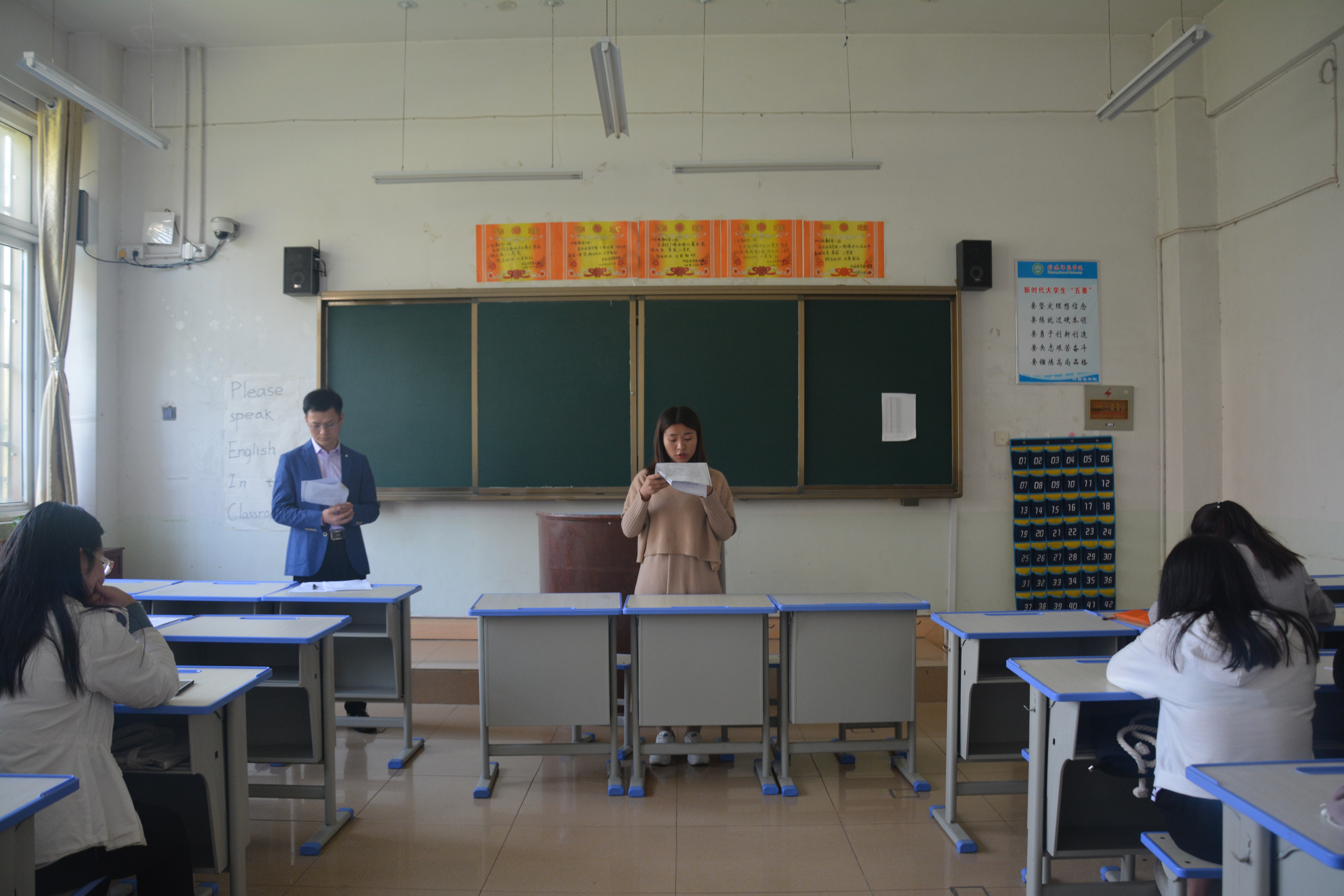 bw必威阿森纳各党支部召开省委巡视整改专题组织生活会