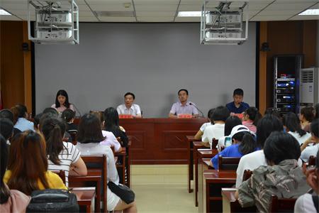 bw必威阿森纳开展“不忘初心、牢记使命”主题党日活动 暨入党宣誓大会