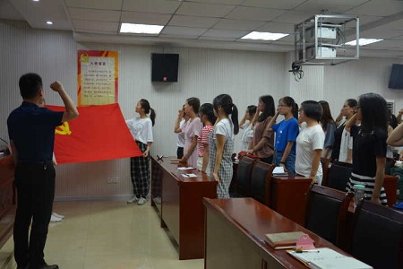 bw必威阿森纳开展“不忘初心、牢记使命”主题党日活动 暨入党宣誓大会