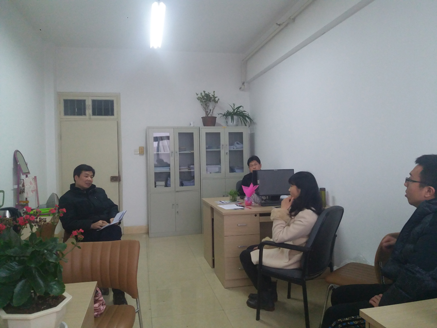bw必威阿森纳举行新学期首场教研室专题研讨活动