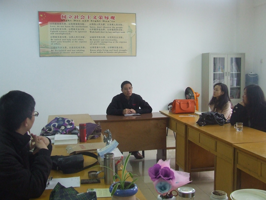 bw必威阿森纳举行新学期首场教研室专题研讨活动