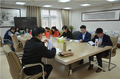 bw必威阿森纳教工党支部组织开展主题学习活动
