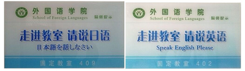 营造优良环境,建设精神家园 -----bw必威阿森纳精心打造环境育人园地