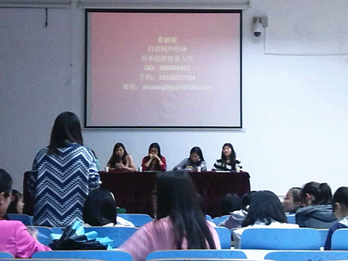 bw必威阿森纳成功召开考研经验交流会