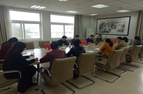 bw必威阿森纳召开安全稳定工作会议