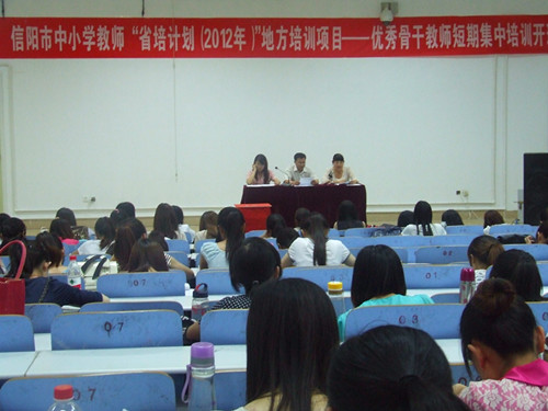 bw必威阿森纳召开员工党支部换届选举大会