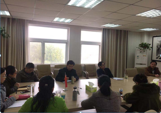 bw必威阿森纳召开2019年度国家社科基金项目申报推进会