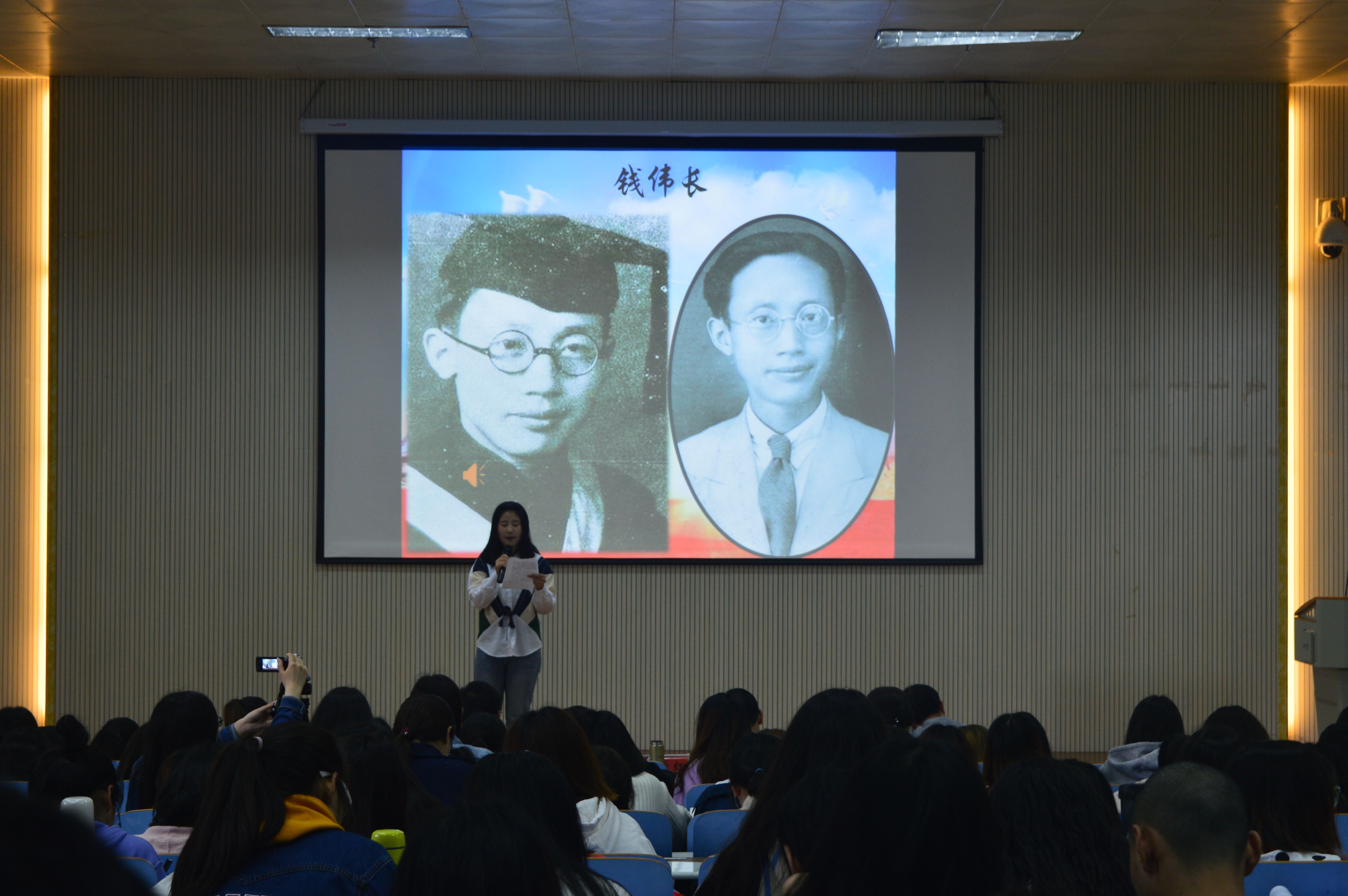bw必威阿森纳举办讲社会主义核心价值观故事比赛