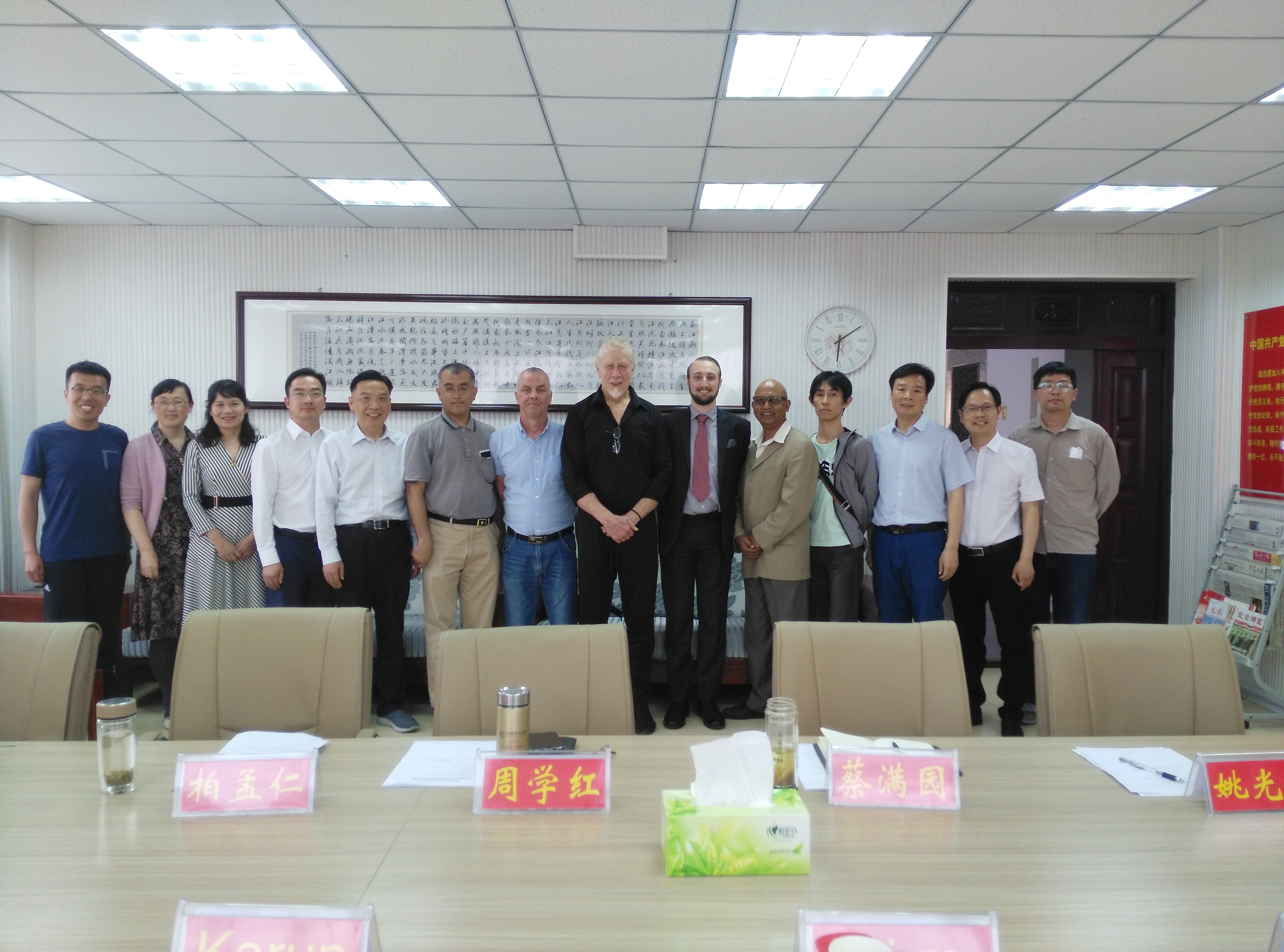 bw必威阿森纳召开外籍教师座谈会