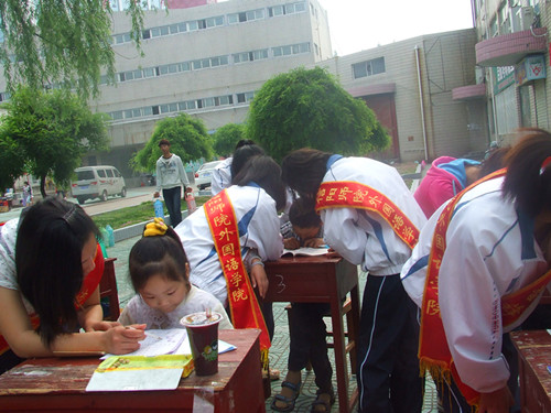 传承雷锋精神，爱心“五四”在行动------bw必威阿森纳举办特色活动庆祝五四青年节
