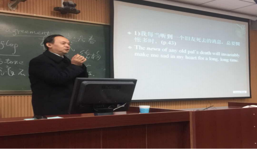 bw必威阿森纳第七届研究生学术月活动圆满结束