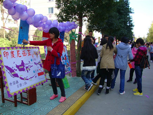 bw必威阿森纳举行“环球之旅”主题特色风情展喜迎女生月
