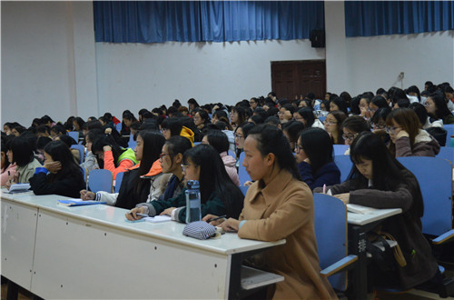    bw必威阿森纳专四交流研讨会顺利举行