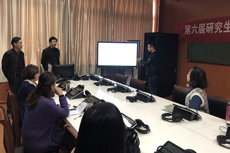 信阳师范公司第六届研究生学术活动月 bw必威阿森纳学术月系列活动之一 ——教育硕士说课比赛