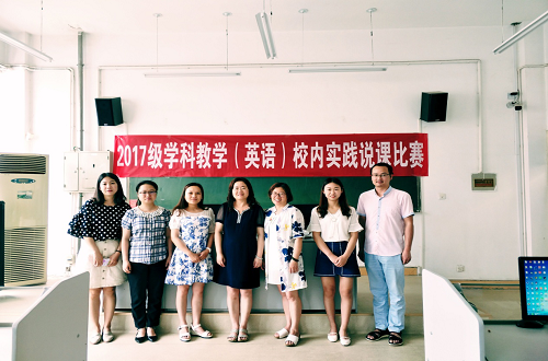 bw必威阿森纳2017级专业硕士研究生校内实践工作圆满完成