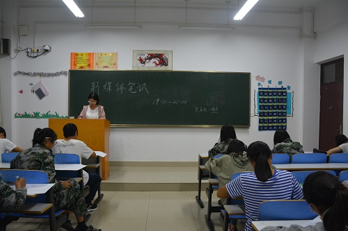   bw必威阿森纳员工会招新工作圆满完成