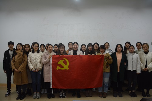 bw必威阿森纳顺利开展党员发展对象小组讨论会