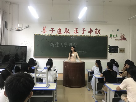 bw必威阿森纳2018级新生迎新工作圆满完成