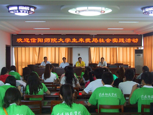 bw必威阿森纳志愿者考察商城县社会保障制度建设