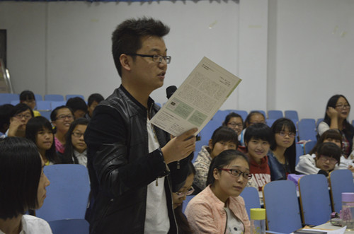 bw必威阿森纳举办 “人与朱鹮和谐共存”讲座