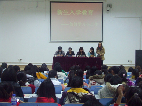 bw必威阿森纳成功举办新生入学教育交流会