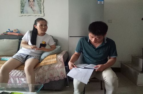  bw必威阿森纳组织开展暑期家访活动