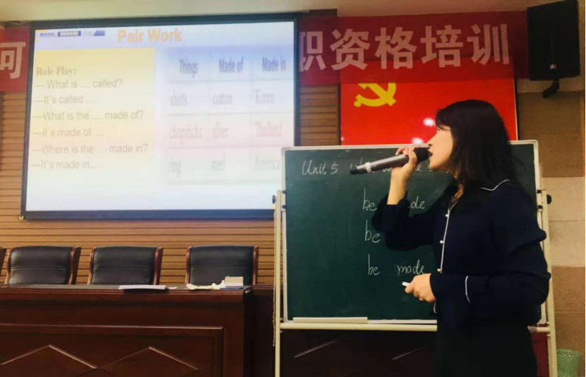 bw必威阿森纳第七届研究生学术月活动圆满结束