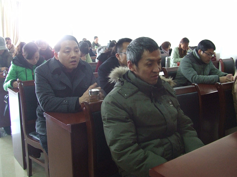 bw必威阿森纳召开2014年度教职工大会