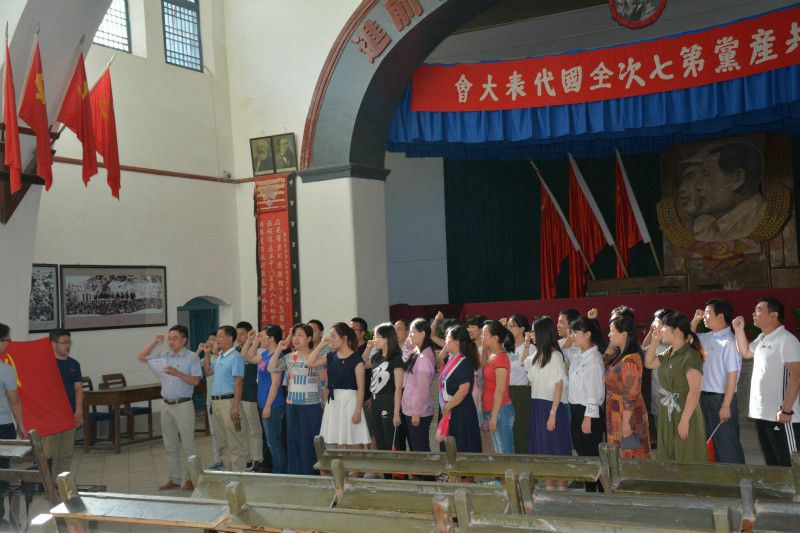 bw必威阿森纳赴延安开展“弘扬延安精神，践行两学一做”主题党日活动