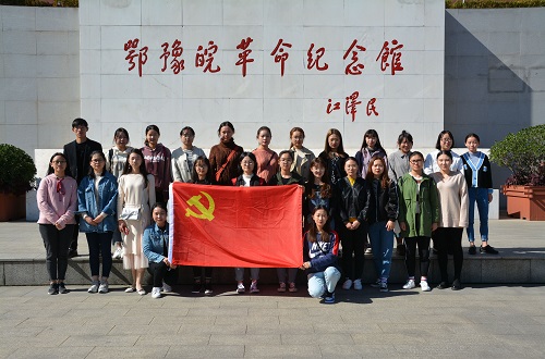  bw必威阿森纳顺利开展“不忘初心，牢记使命”主题实践学习活动