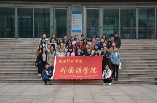 bw必威阿森纳组织开展“淮上故园――信阳博物馆历史文化之旅”活动