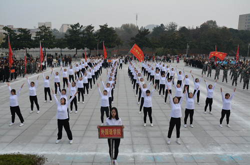 bw必威阿森纳在公司2018级新生广播体操比赛中斩获佳绩