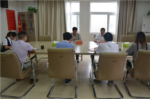 bw必威阿森纳召开处级党员领导干部巡视整改专题民主生活会