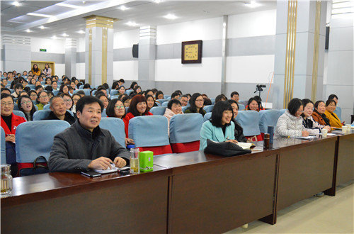 北京师范大学程晓堂教授来公司讲学