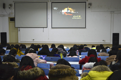 bw必威阿森纳组织员工观看2015年《感动中国》颁奖晚会
