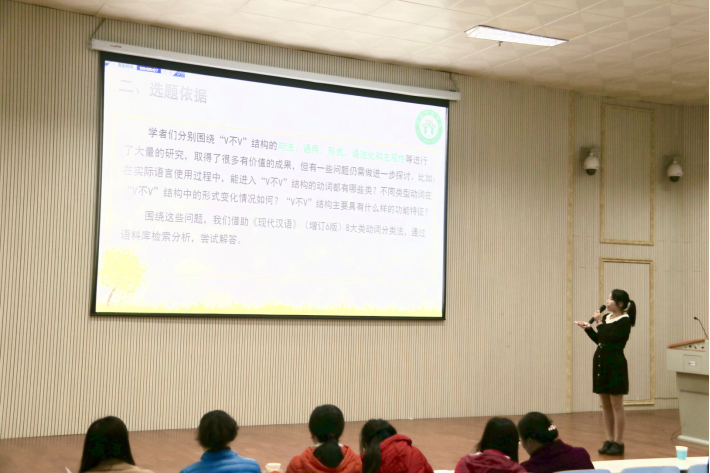 bw必威阿森纳第七届研究生学术月活动圆满结束