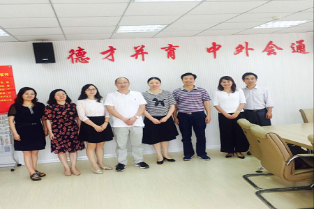 上海立信会计金融公司bw必威阿森纳来公司考察交流