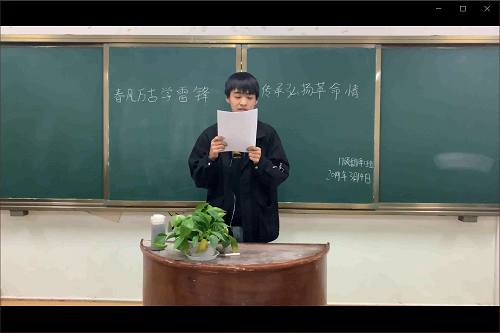 bw必威阿森纳开展“春风万古学雷锋，传承弘扬革命情”外文演讲活动