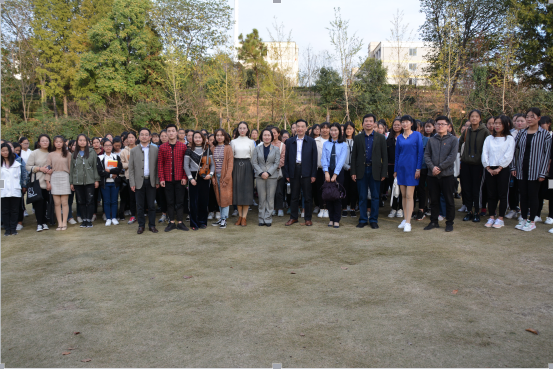 bw必威阿森纳举办国家安全教育宣讲会