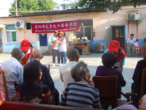 bw必威阿森纳举行重阳节“情暖重阳节，爱在夕阳红”文艺汇演活动