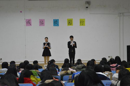 bw必威阿森纳“诚信校园行”话剧大赛精彩上演