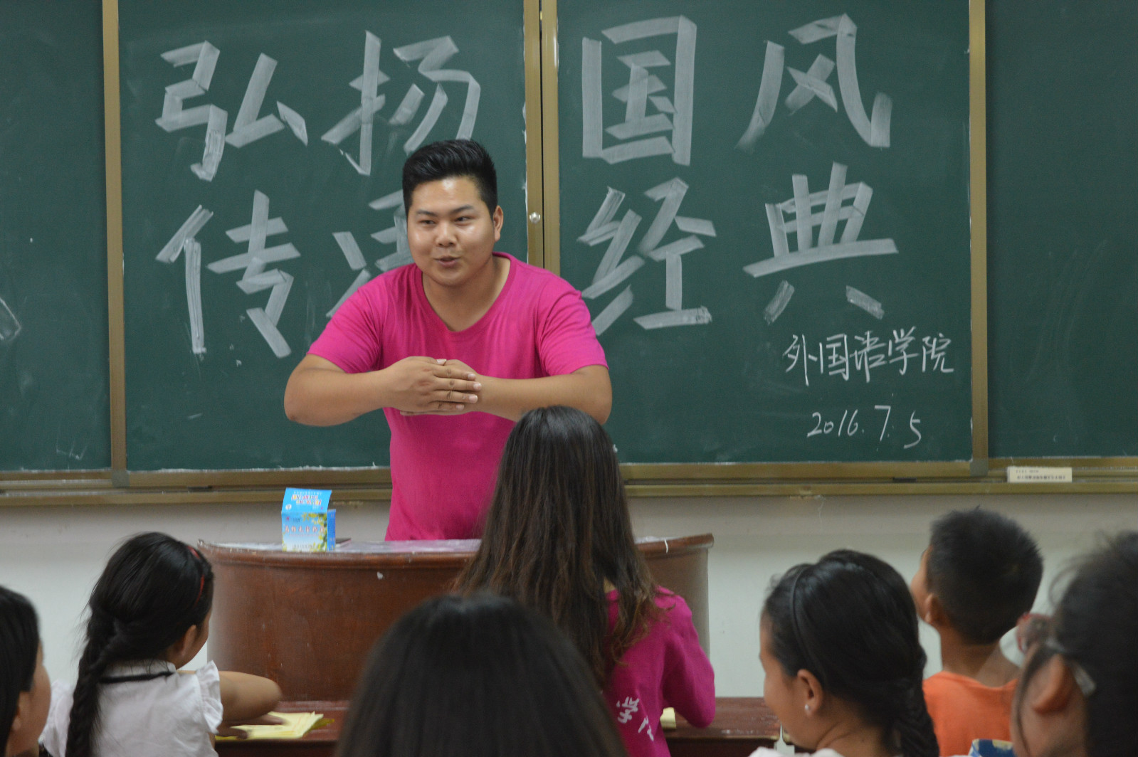 bw必威阿森纳成功举办“弘扬国风，传承经典”教育系列活动